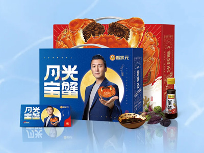 蟹状元 | 金秋送礼选它，99%的人都拒绝不了