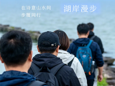 在阳澄湖畔，开启今春第一场户外团建！