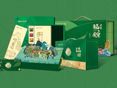 别让粽子等太久！端午近在眼前，抓紧“抄作业”提香粽回家啦！