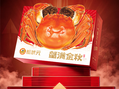 一只“蟹”的十五年：蟹状元如何从大闸蟹链主走向农产品赋能者