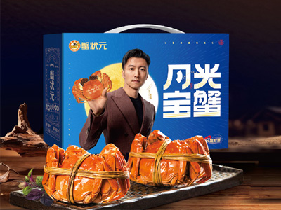 文化向|《九月,赴一场蟹与秋的千年之约》