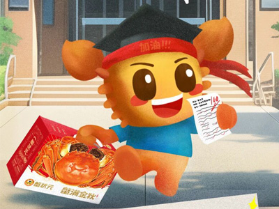 中秋倒计时,用这份蟹状元“摸底考”,给自己摸个底!