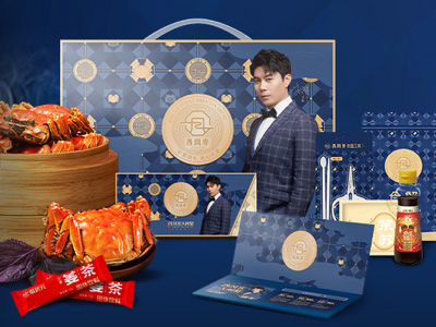 买蟹不开盲盒，西风客自有标准