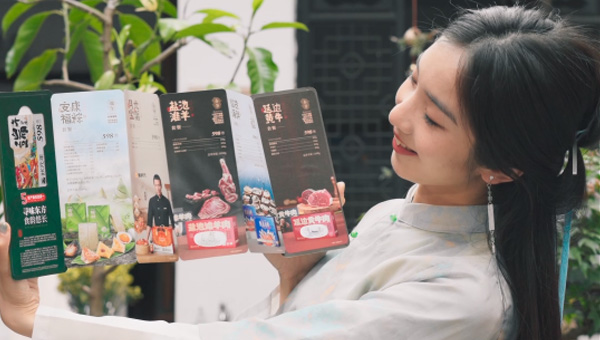 蟹状元随心礼享卡  送礼不费脑，一卡送天下