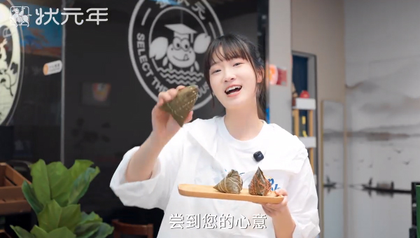 蟹状元随心礼享卡 高端人情维系，一张随心礼享卡 就够了~