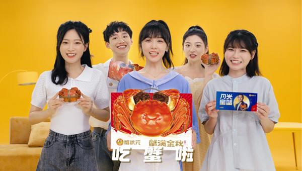 蟹状元大闸蟹：不是所有礼物都能被记住，但好蟹作礼，鲜到心尖
