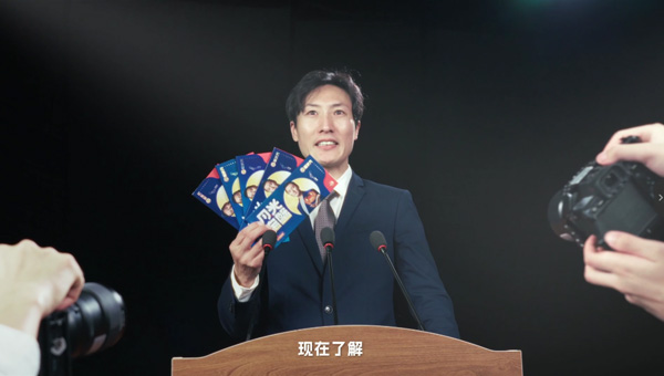 对不起，才让你知道这款中秋好礼 今秋送月光宝蟹卡，一卡传心意，精致显体面