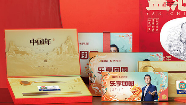 蟹状元：小小礼卡装下整桌山海 天上飞的/海里游的/地上走的