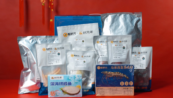 蟹状元年货礼盒 环球海鲜4698型开箱视频