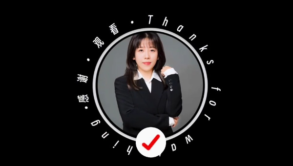 蟹状元，守护每一份信任！