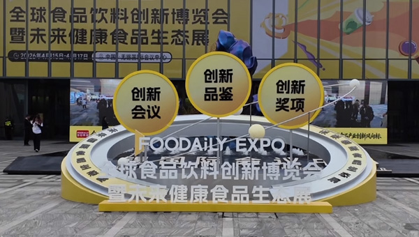 蟹状元连续三年获ISEE美味奖