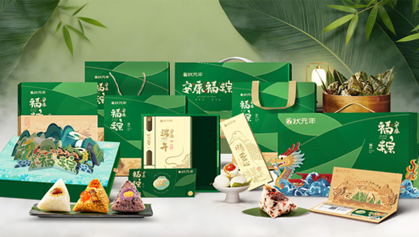 状元年·安康福粽：多款型号，粽有对味