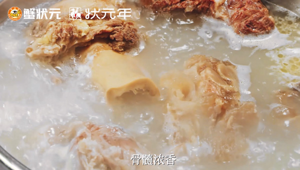 上汤蟹黄蟹肉粽