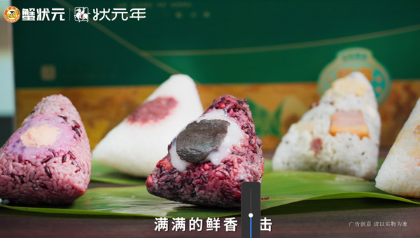 端午到，送礼烦恼跑光光；福粽高粽，特色香粽来撑腰；随心礼享卡，多款礼盒任选~