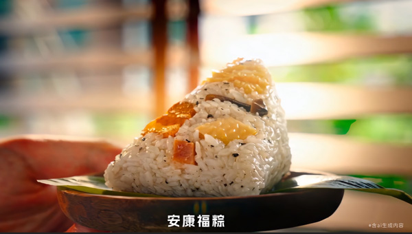 上汤蟹肉黑松露の美味觉醒