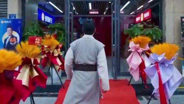 蟹状元新店开业啦！