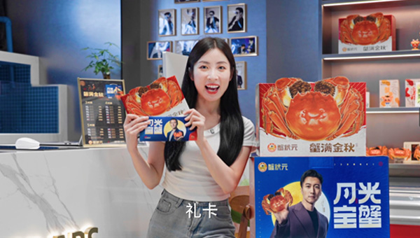 蟹状元20000+企业的共同选择,品质被市场反复验证。累计售出大闸蟹1.2亿只
