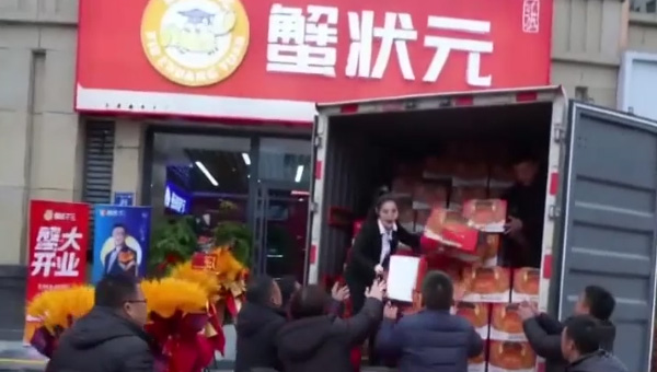 我宣布!这是今年最好吃的蟹!!