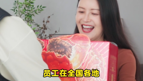 中秋企业福利,选月光宝蟹 以金秋之礼,敬团队同行之心!