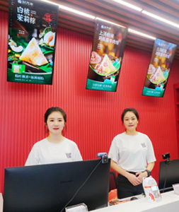 蟹状元重庆江北新店开业20255210021113322