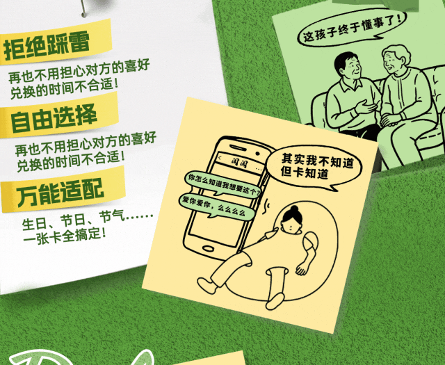 640蟹状元端午粽子2025523002