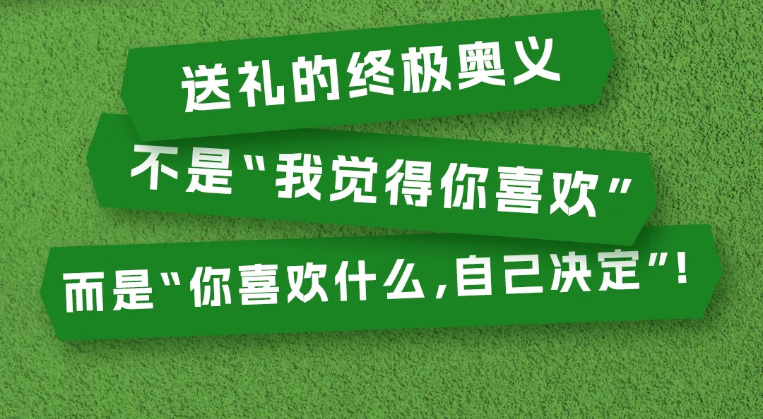 蟹状元端午安康福粽2025523007