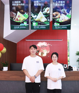 蟹状元杭州旗舰店202561903
