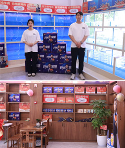蟹状元杭州旗舰店202561902