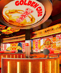蟹状元吃蟹专门店202562400032