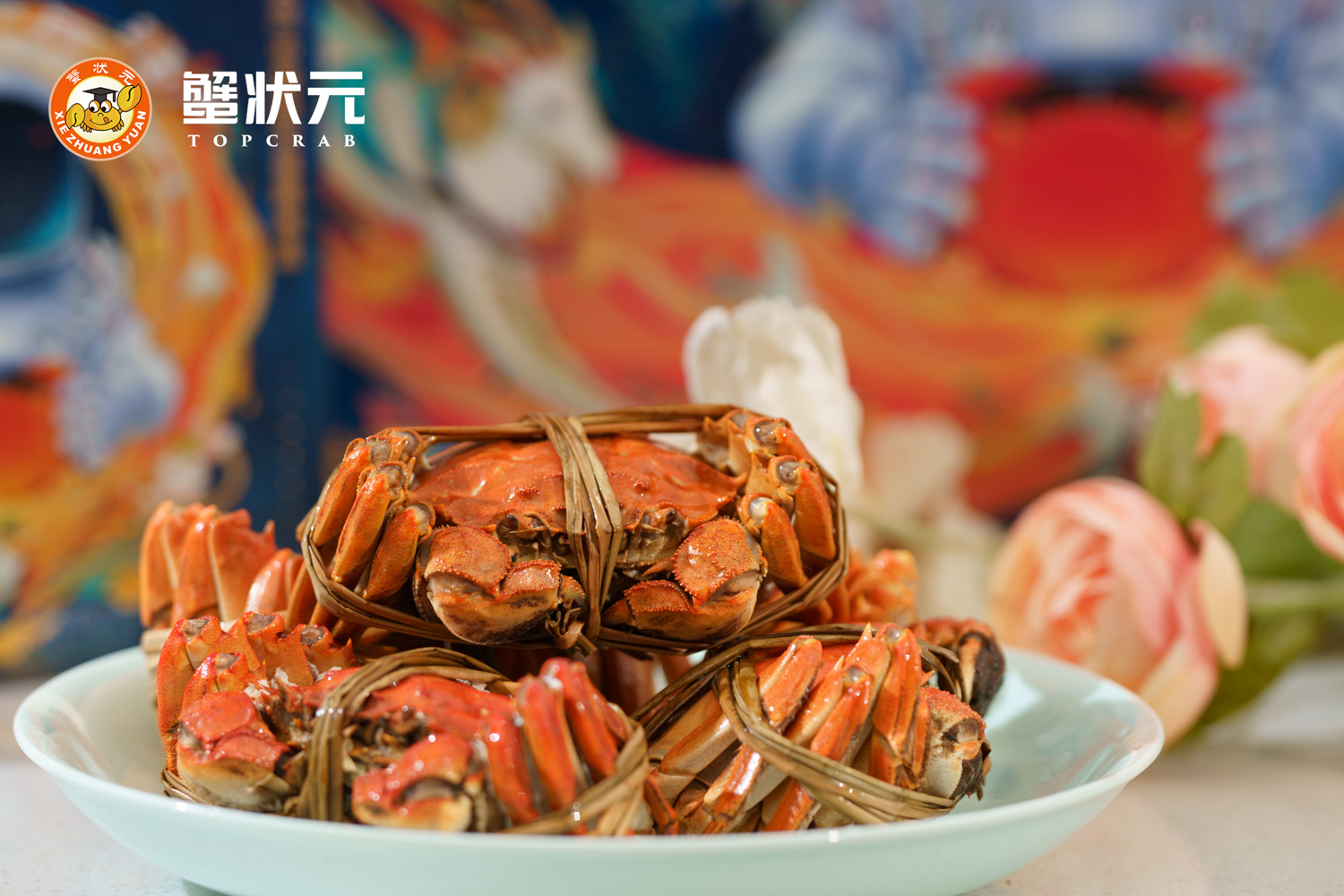 蟹状元大闸蟹美食2025780001 蟹状元大闸蟹美食2025780001