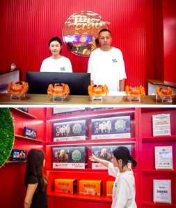 蟹状元哈尔滨群力店202578007