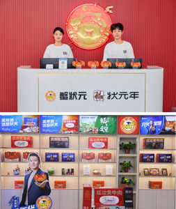 郑州高新店2025710002sm