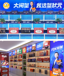 郑州高新店2025710003sm
