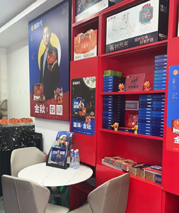 蟹状元太原小店店2025728003sm