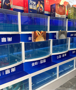 蟹状元太原小店店2025728001sm