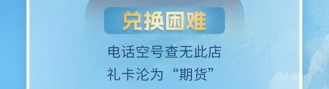 金秋买蟹礼这份避坑指南请收好003