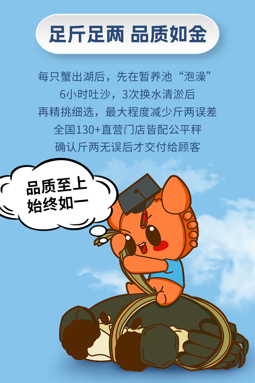 金秋买蟹礼这份避坑指南请收好007