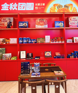 南京建邺店202004