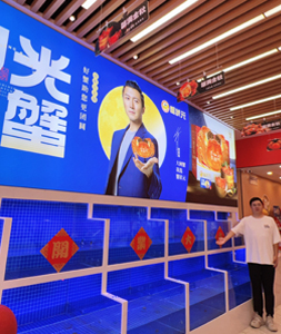南京建邺店202005