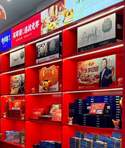 蟹状元成都成华店2503