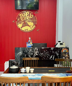蟹状元成都成华店2506
