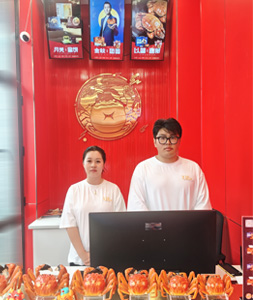 乌鲁木齐经开店25825003
