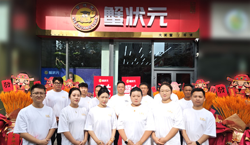 乌鲁木齐绿城广场店25825001