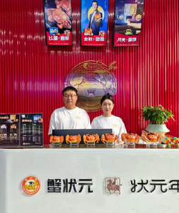 乌鲁木齐绿城广场店25825002