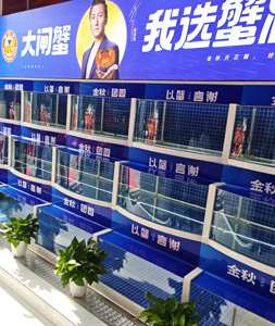 乌鲁木齐绿城广场店25825003