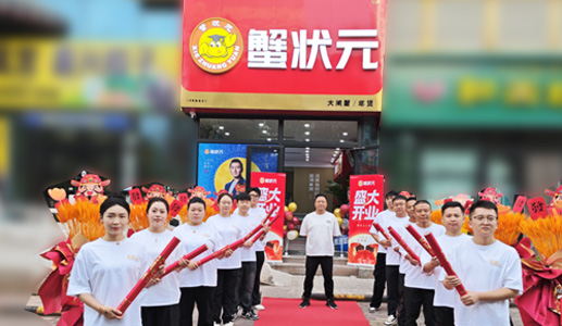 乌鲁木齐北京南路店2025826001
