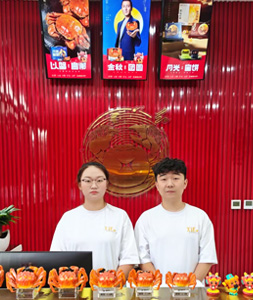 乌鲁木齐北京南路店2025826002