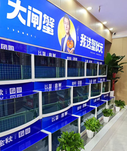 乌鲁木齐北京南路店2025826003