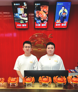 蟹状元大闸蟹乌鲁木齐天津北路店2025826004