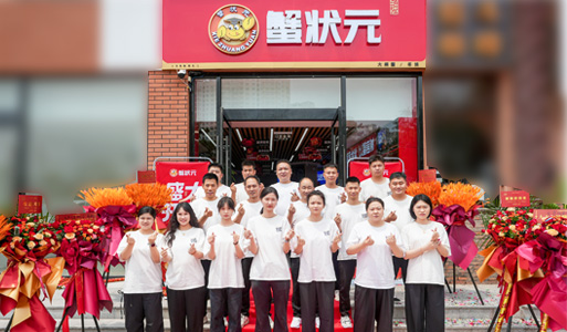 蟹状元大闸蟹北京通州店2595001